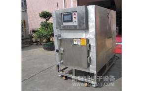 NMT-YL-7900醫療行業(yè)烘箱（先?。?></div><div   id="55r7d5ptzlb"   class=